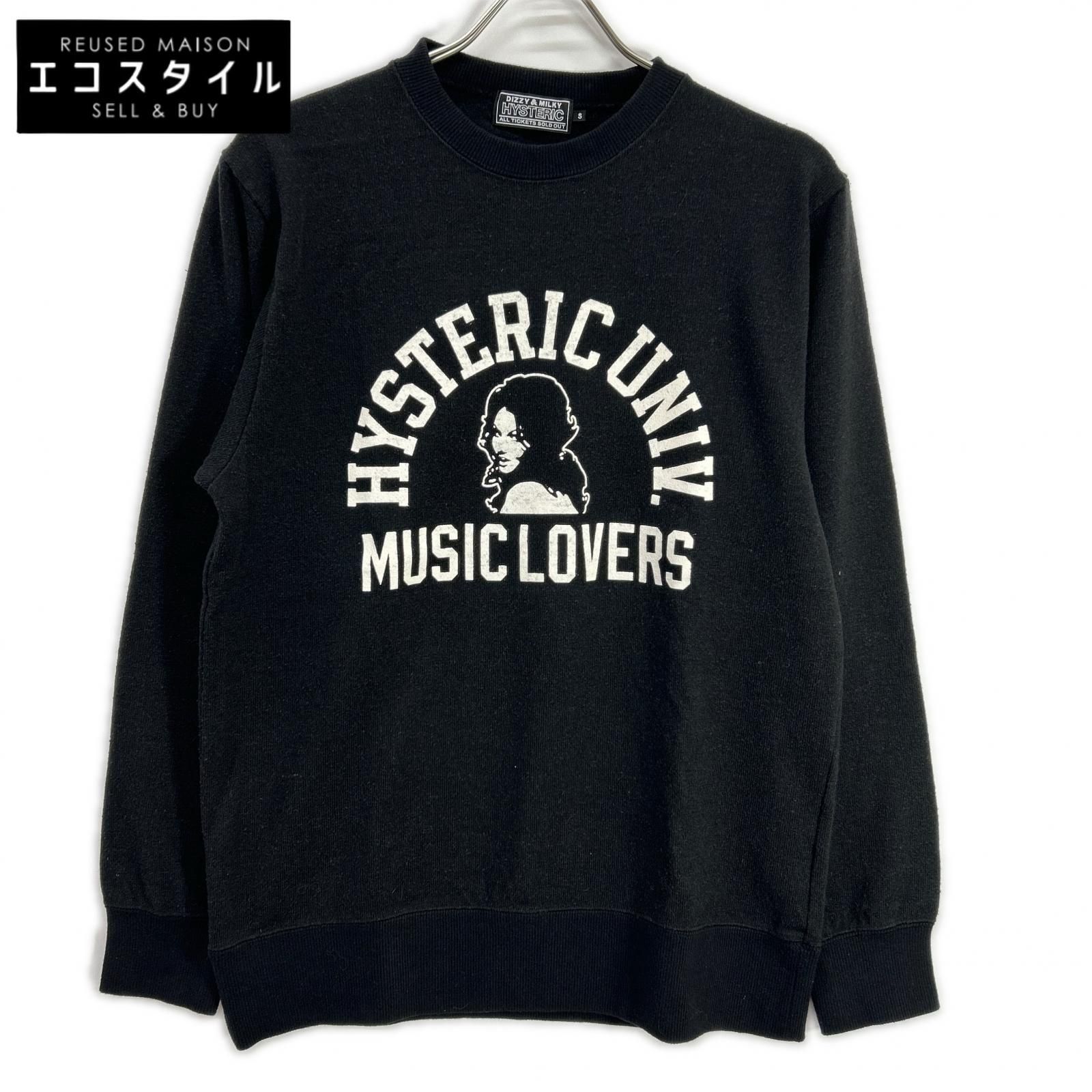 HYSTERIC GLAMOUR　ヒステリックグラマー　02251CS02 ブラック MUSIC LOVERS クルーネック スウェット　S