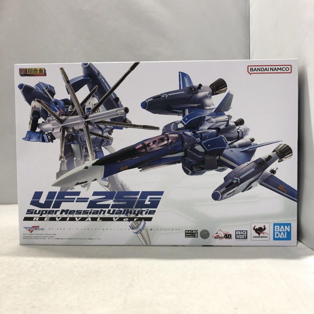 DX超合金 VF-25G リバイバルVer. DX超合金 VF-25G メサイアバルキリー（ミハエル・ブラン機
