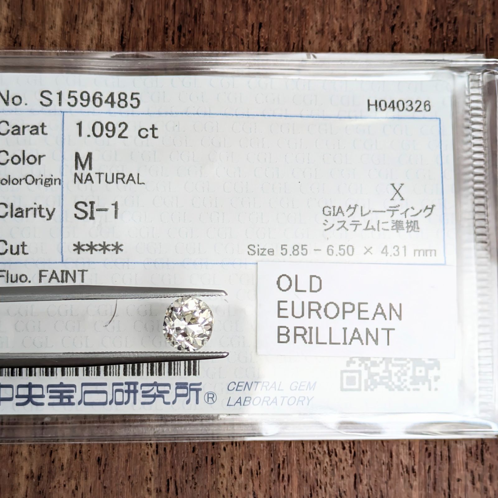 オールドヨーロピアンカットダイヤルース【1.092ct】PRO208925