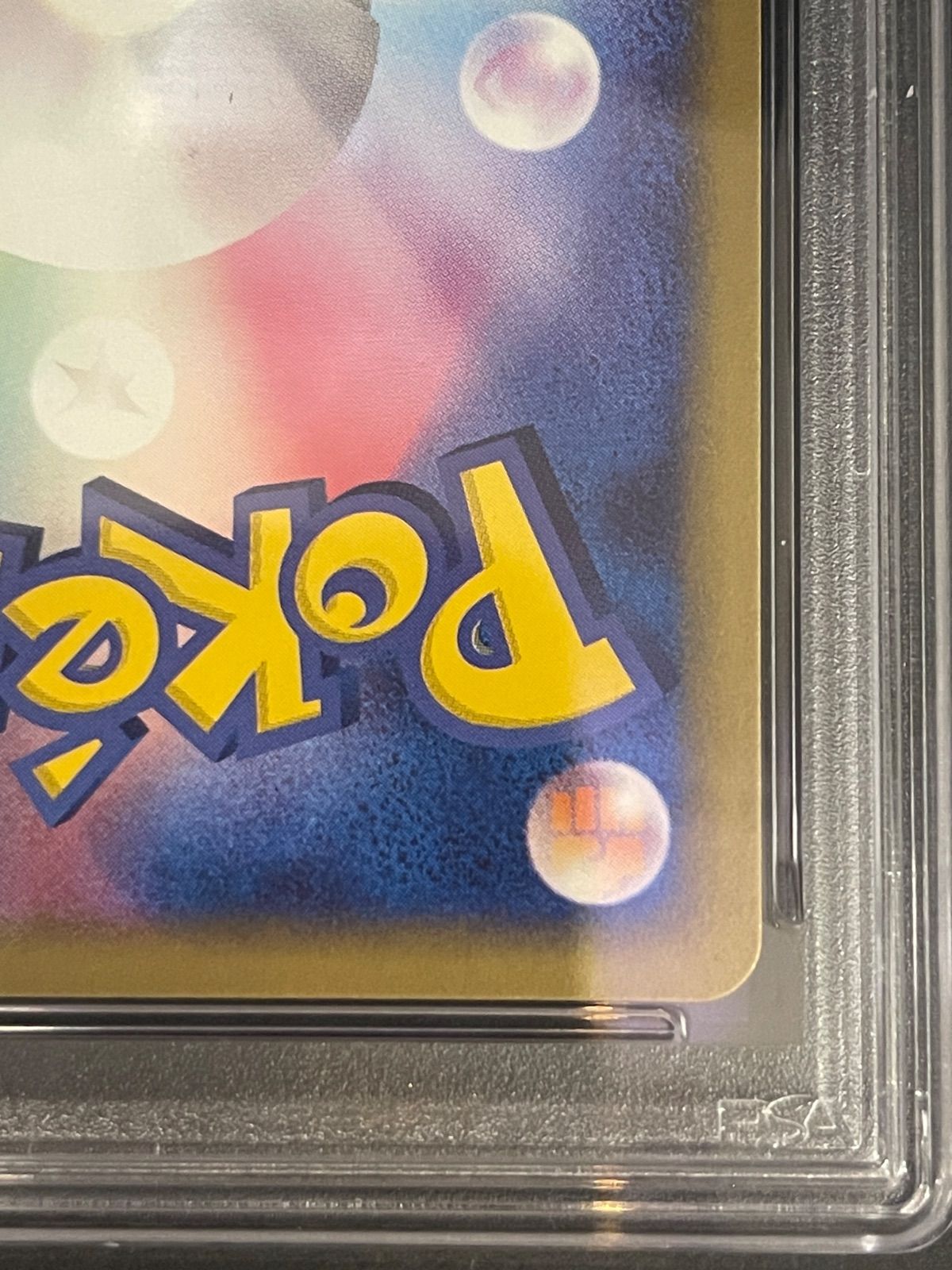 ポケモンカード 2003年 ラティオスex 011/018 ギフトボックス