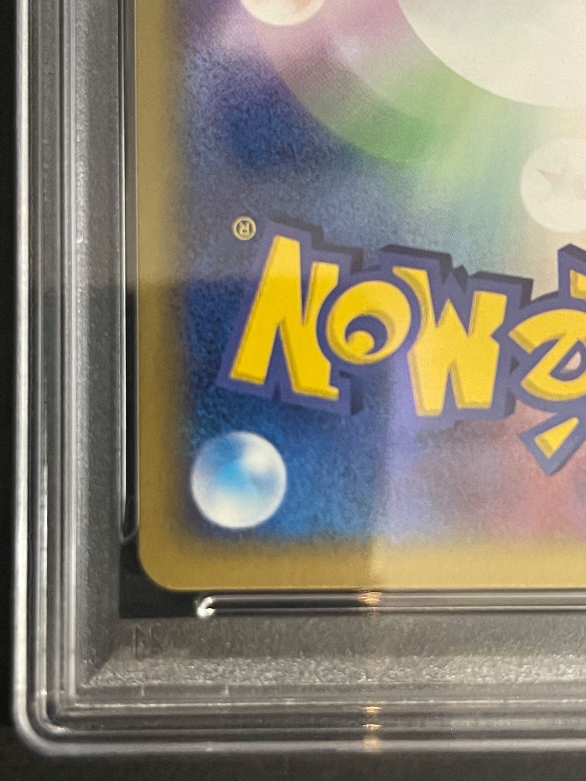 ポケモンカード 2003年 ラティオスex 011/018 ギフトボックス