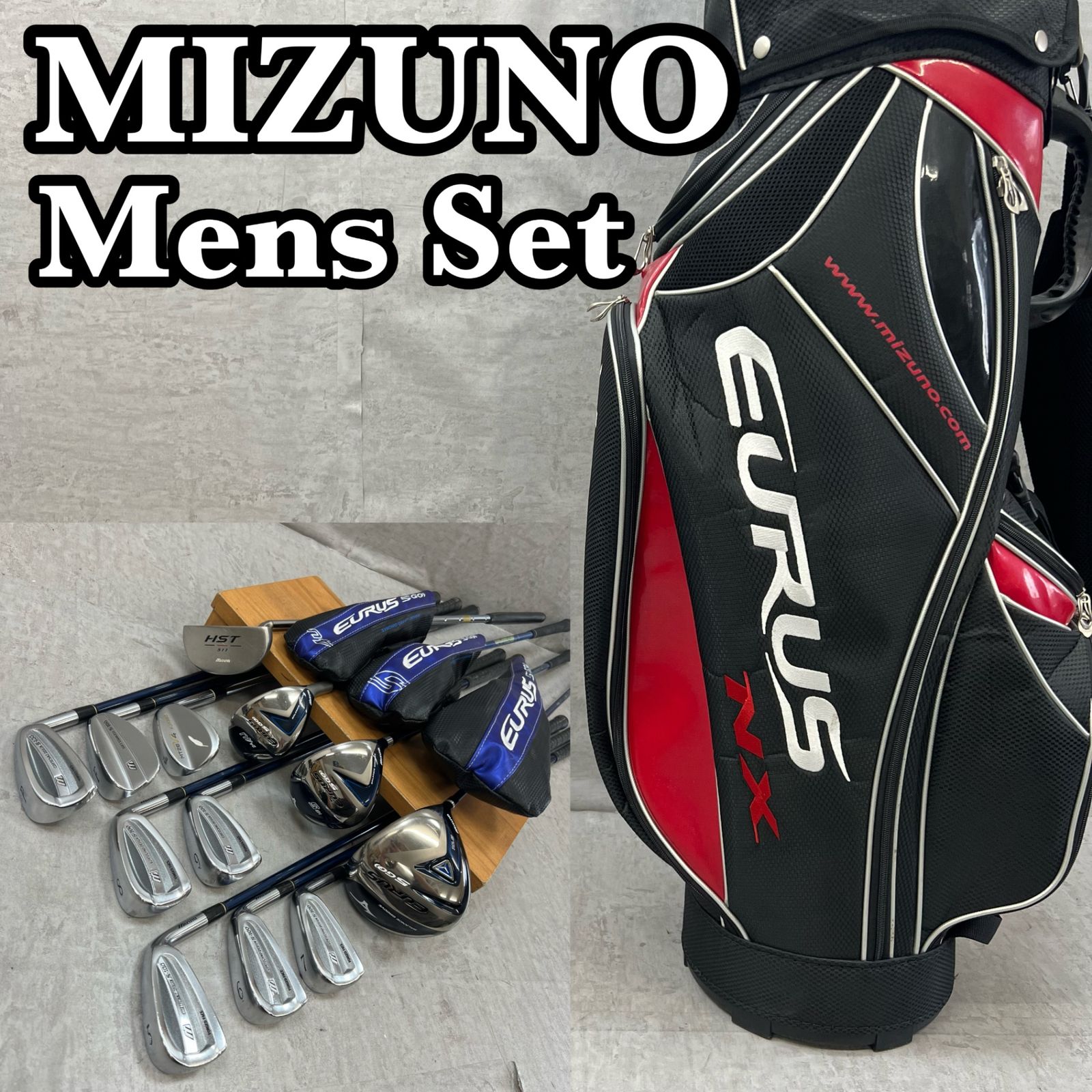 MIZUNOクラブセット　le coq sportifバッグ　中古　メンズ ミズノ メンズゴルフ クラブセット 12本 右利き用 キャディバッグ付き
