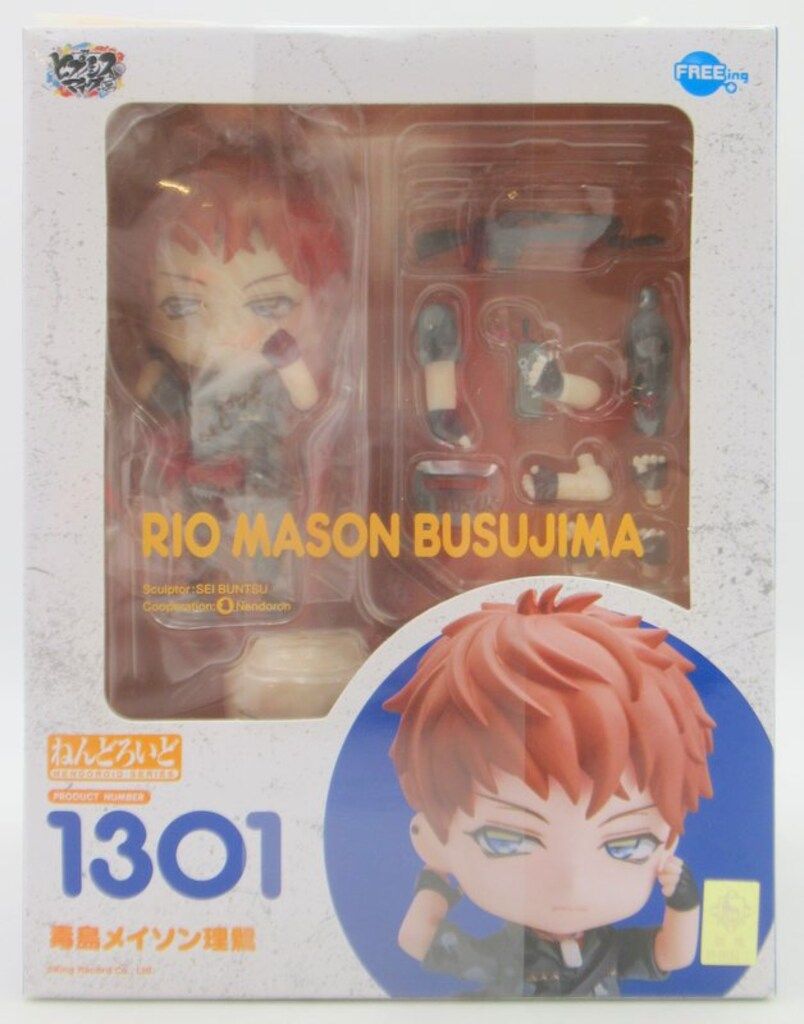 FREEing ねんどろいど 毒島メイソン理鶯 アニメイト特典付き 1301