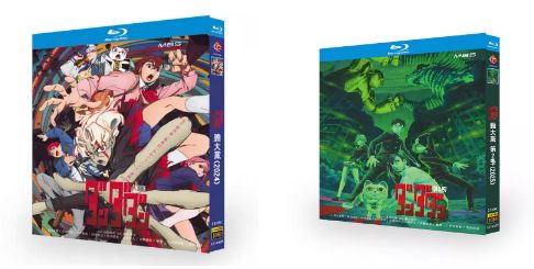 【新品未使用】ダンダダンシーズン1+2 【全話収録】 ブルーレイ