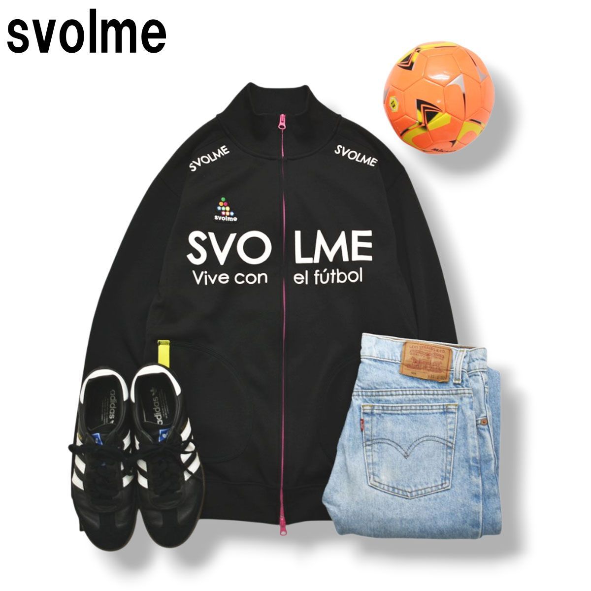 □スボルメ SVOLME ポリエステルジャージ 未使用タグ付□
