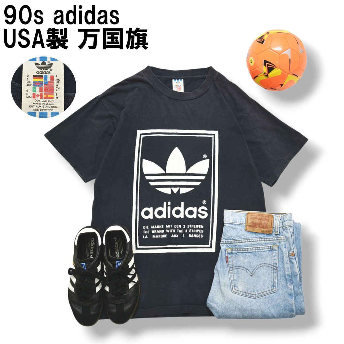 90s ヴィンテージ USA製 万国旗 アディダス adidas トレフォイル ロゴ プリント Ｔシャツ シングルステッチ クルーネック カットソー M ネイビー スポーツ ストリート メンズ
