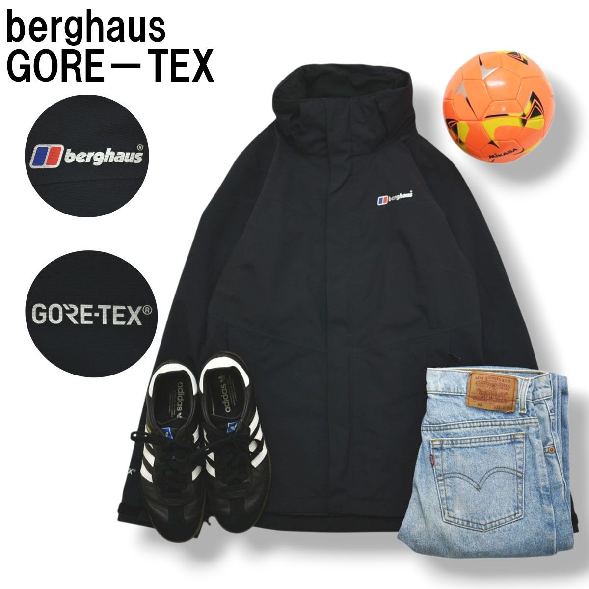 ジャケット バーグハウス マウンテンパーカー 中古・古着通販 Berghaus バーグハウス マウンテンパーカー ブルー サイズ XL ブランド・古着通販 トレファク公式 TREFAC FASHION スマホサイト