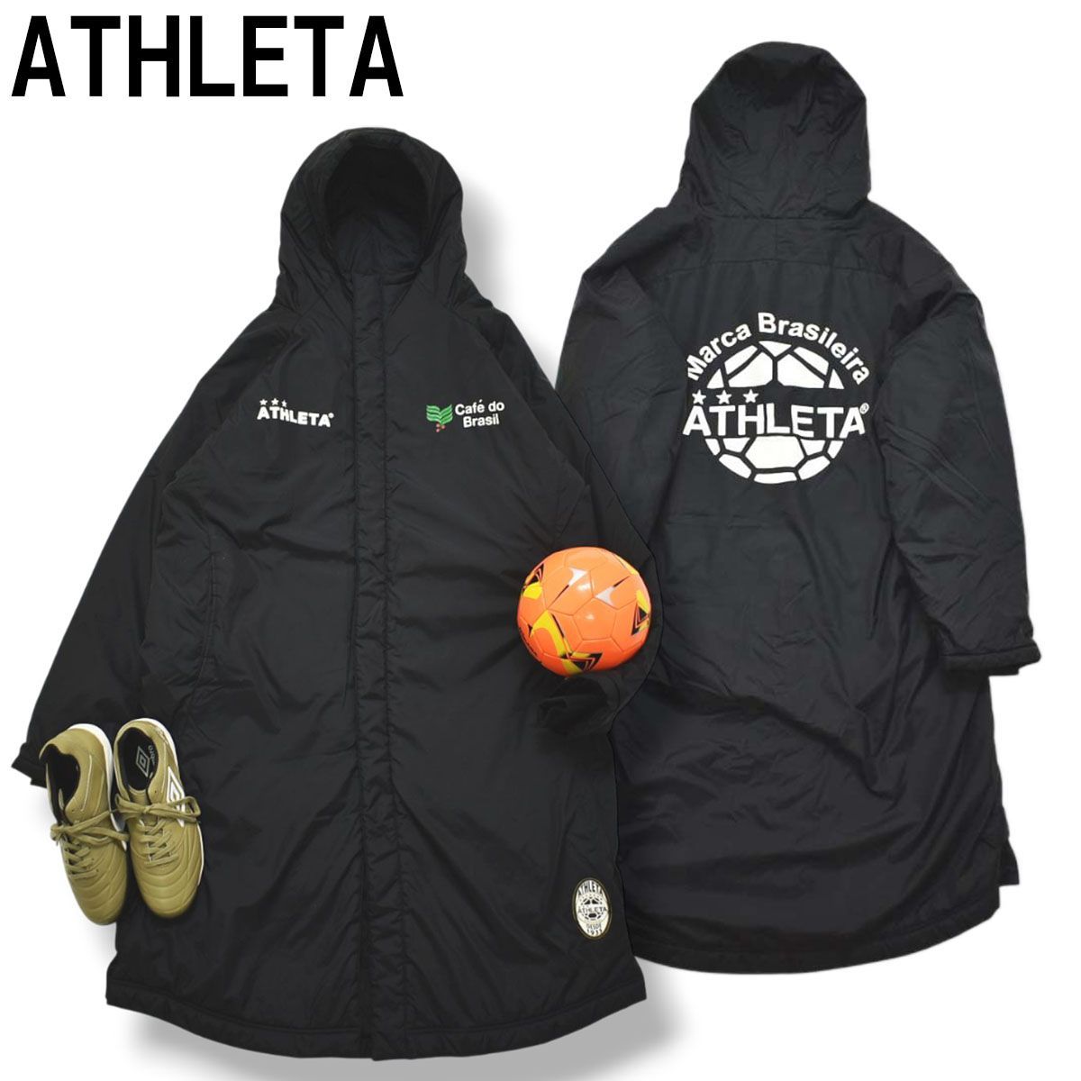 アスレタ ATHLETA 中綿 キルティング ベンチ コート ナイロン ロング