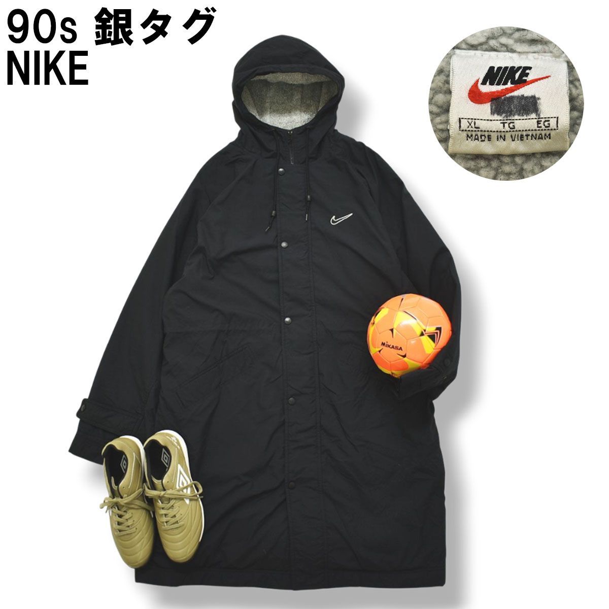 Nike 90s ヴィンテージ パーカー 楽天市場】古着 NIKE ナイキ 90s 白 