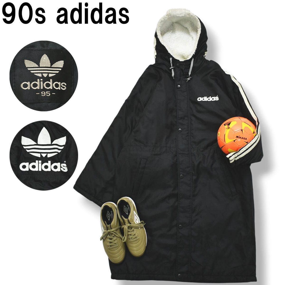 90s ヴィンテージ アディダス adidas トレフォイル ロゴ スリーストライプス ベンチ コート パーカー ウィンドブレーカー 裏地 中綿 キルティング ボア フリース 95 ブラック メンズ