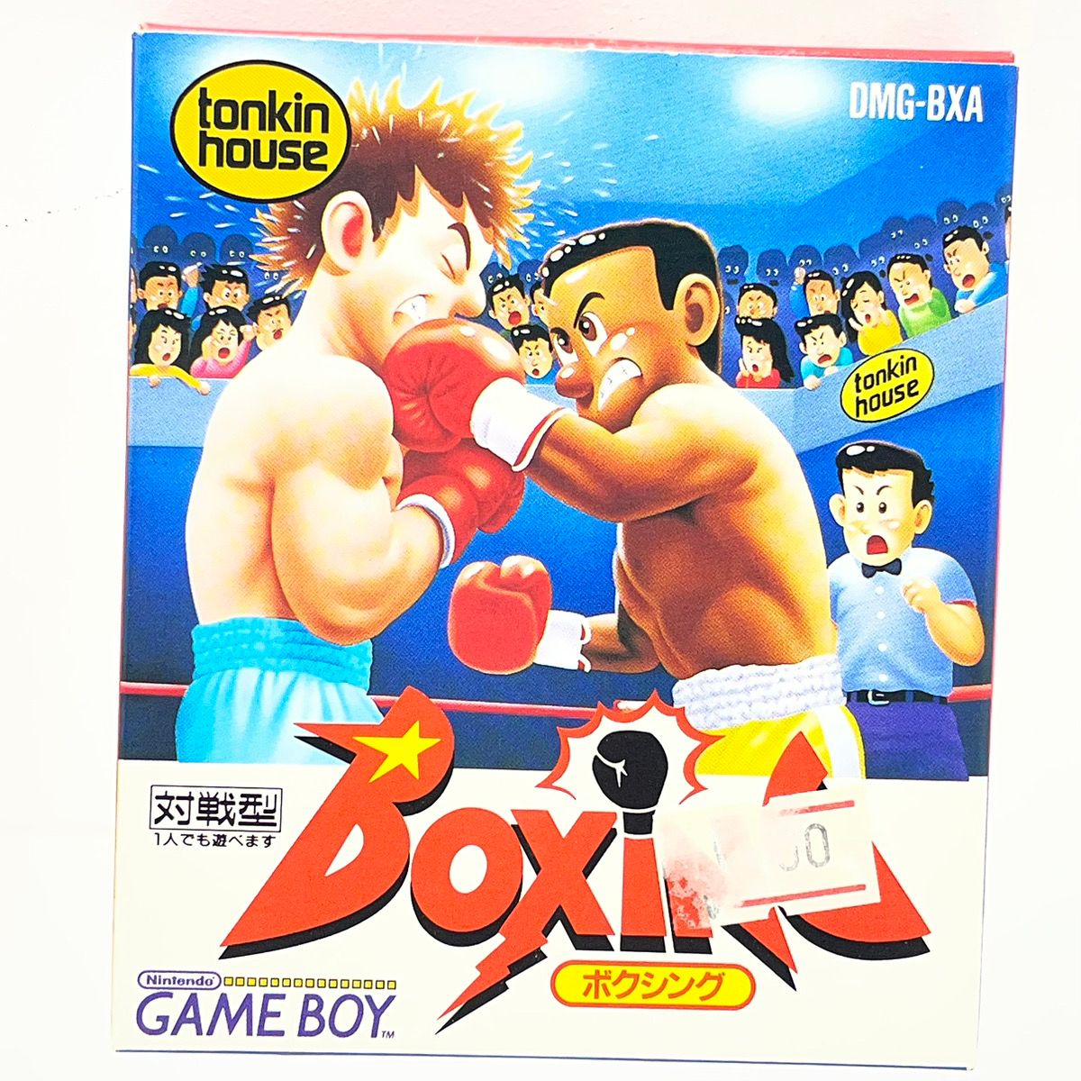 【尾張小牧店】GB　ボクシング　トンキンハウス　※ハガキあり【ポスト投函】【代引き不可】【レトロ】【中古】