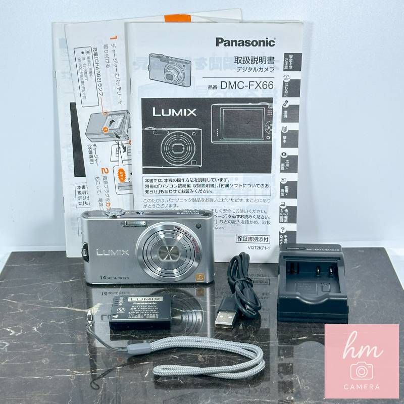 美品】Panasonic LUMIX DMC-FX66 シルバー 1410万画素 光学5倍ズーム 