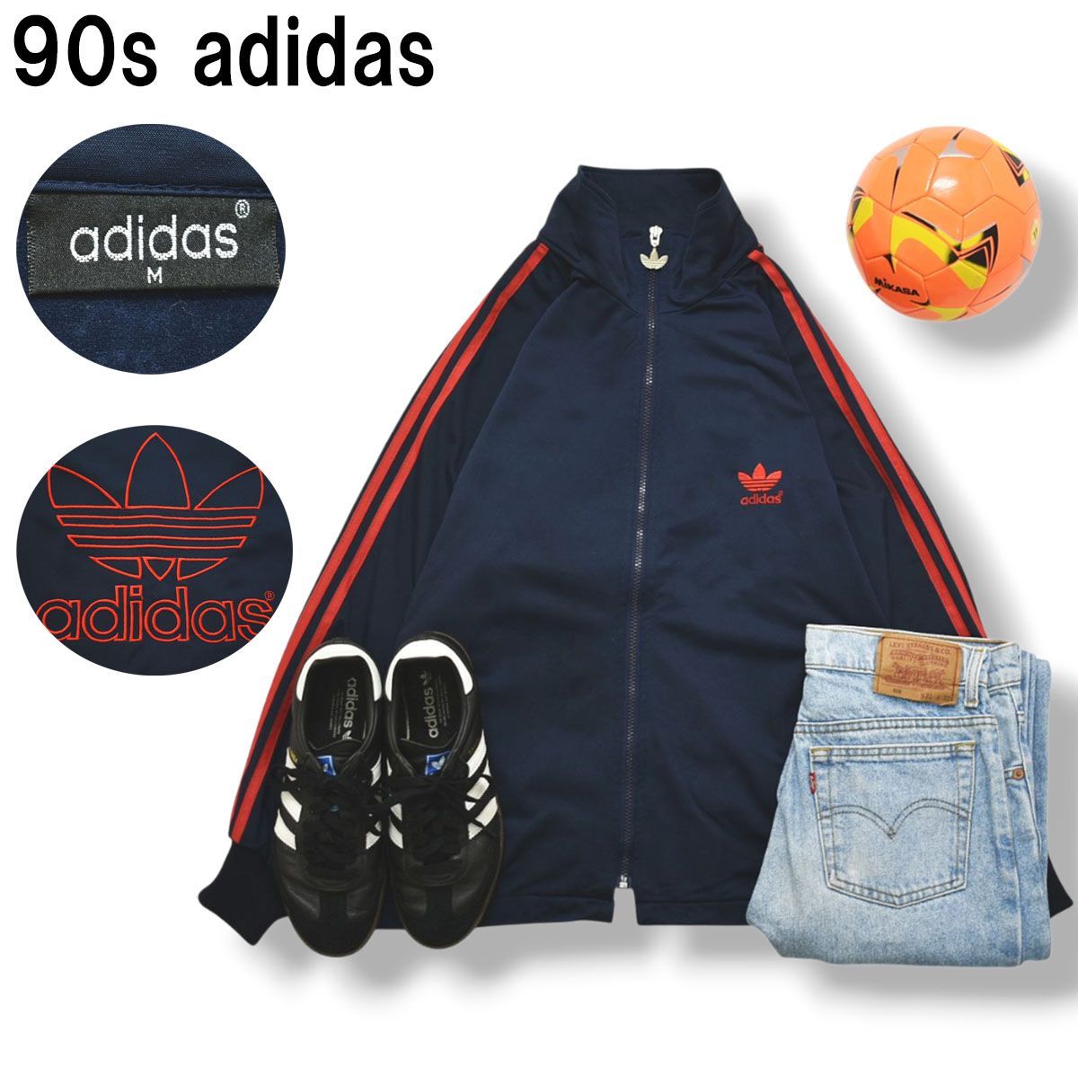 【希少】 90s ヴィンテージ アディダス adidas トラック ジャケット ジャージ ラグランスリーブ スリーストライプス トレフォイル ロゴ 刺繍 裏起毛 M ネイビー x レッド メンズ