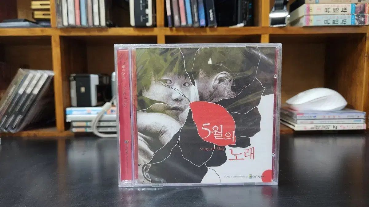 5 今月のもの 曲 CD 未開封