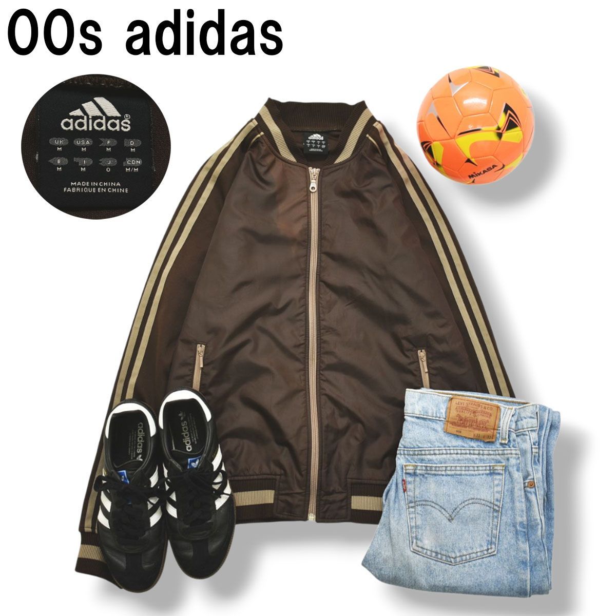 00s ヴィンテージ アディダス adidas トラック ジャケット ジャージ ジップアップ ラグランスリーブ スリーストライプス 切替 デザイン O ブラウン スポーツ ストリート メンズ