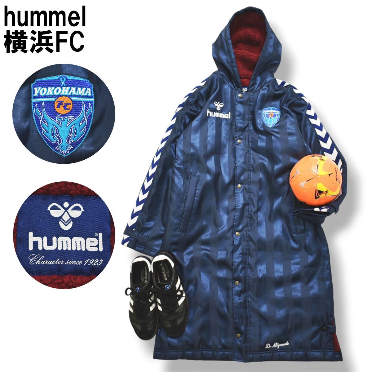 ◇hummel 横浜FC ベンチコート ヒュンメル hummel 横浜FC ベンチ コート パーカー ジャンパー