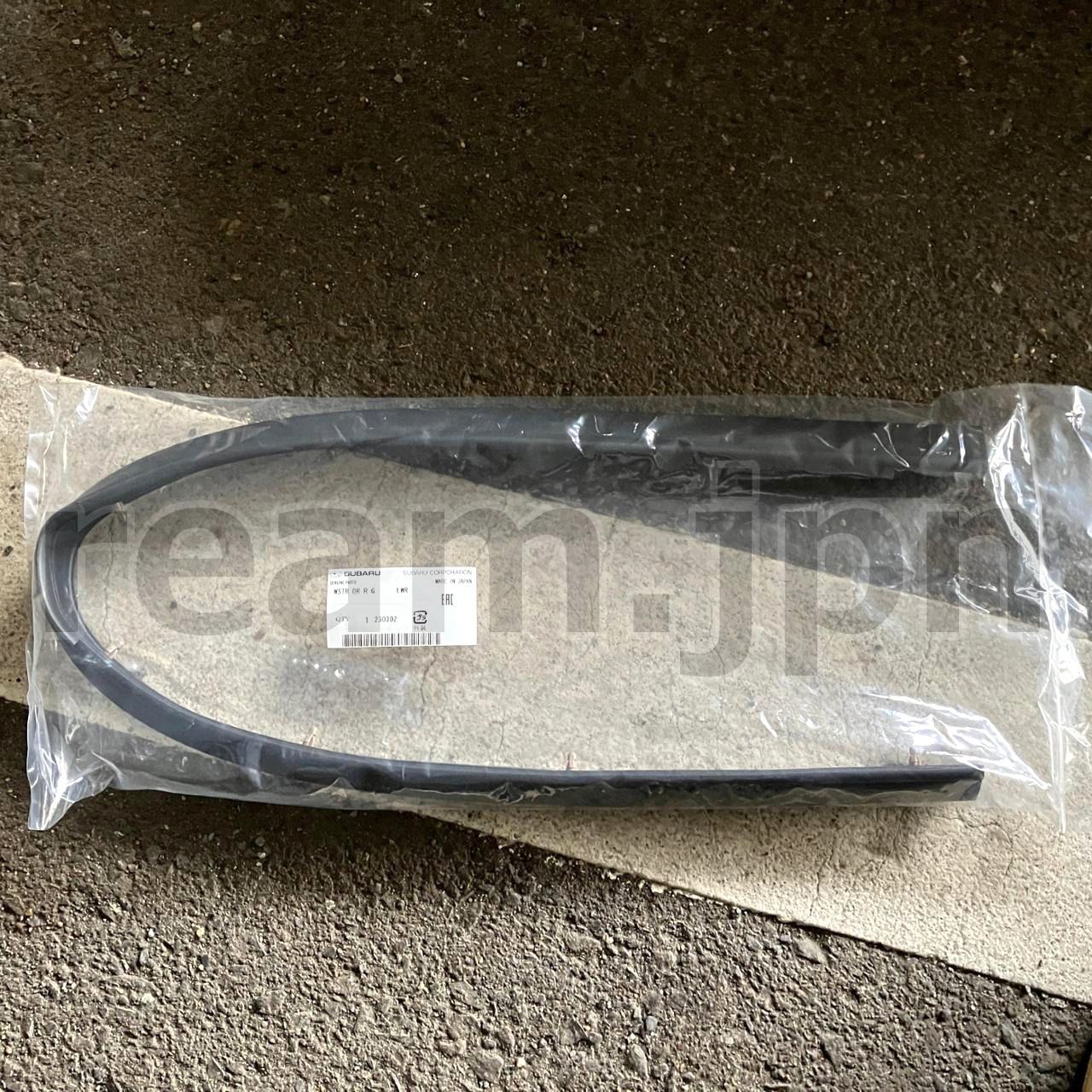 新品 スバル純正 レガシィ B4 BL5 BL9 BLD BLE バックドア リヤゲート リアゲート ウェザーストリップ レガシー Legacy Weatherstrip JDM