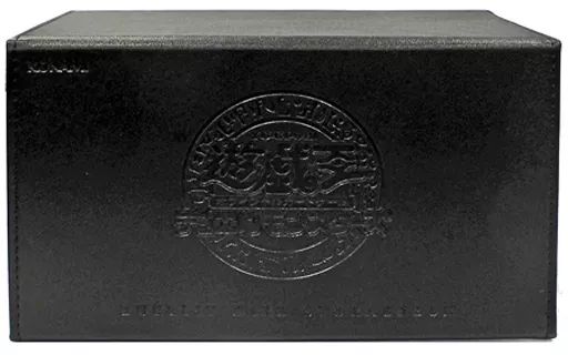 中古】サプライ [単品] 特製ストレージボックス 「遊戯王OCG デュエル