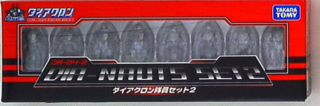 タカラトミー ダイアクロン隊員セット2 4,395円