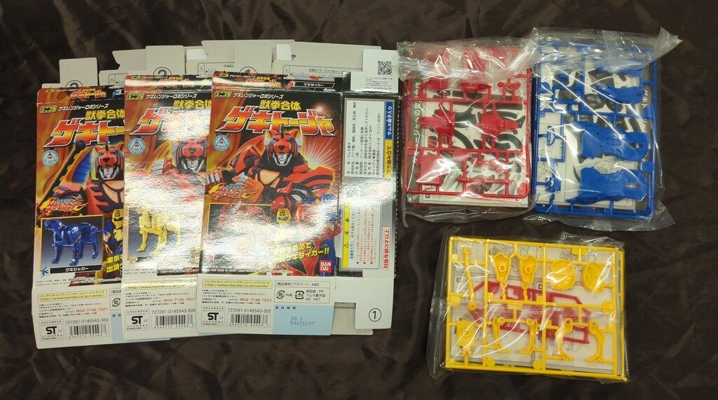 バンダイ ミニプラ/獣拳合体ゲキトージャ 獣拳戦隊ゲキレンジャー 全3種セット ゲキトージャ