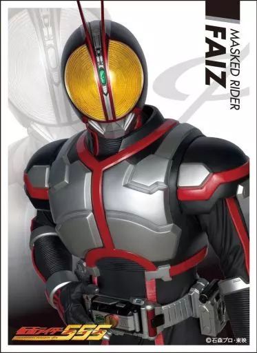 【中古】サプライ キャラクタースリーブ 仮面ライダーファイズ 仮面ライダーファイズ [EN-450]