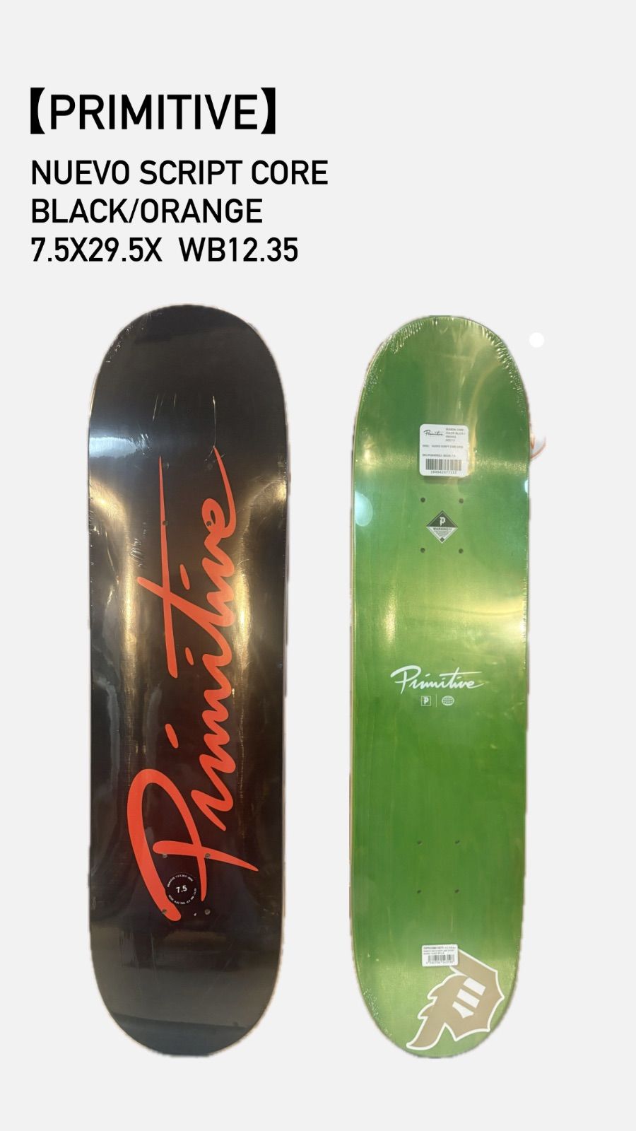 【PRIMITIVE】 NUEVO SCRIPT CORE BLACK/ORANGE 7.5X29.5X WB12.35 プリミティブ スケートボード デッキ おすすめ 初心者