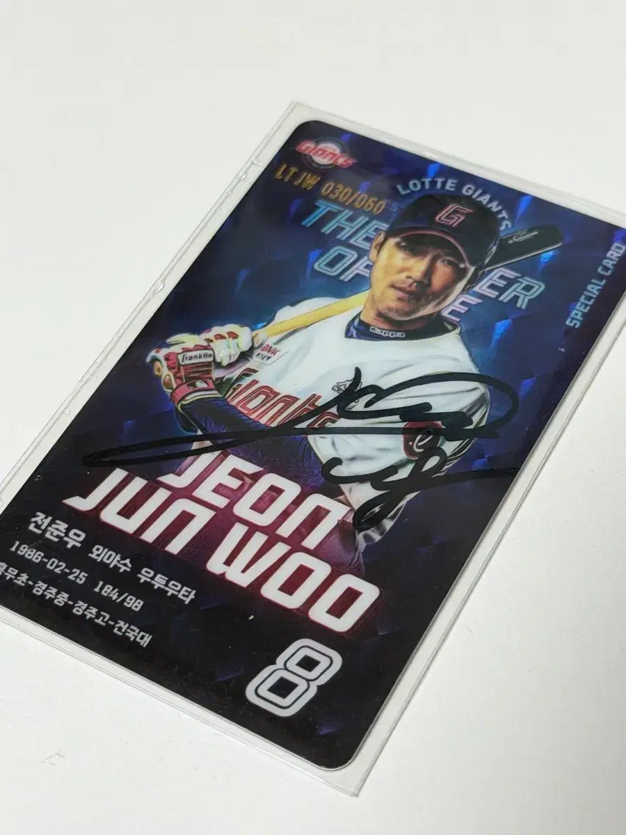九井一 弦巻 こころ