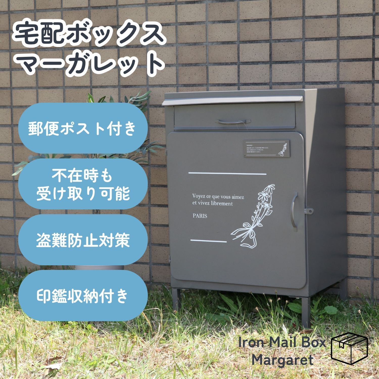 金包玉 バングル シャー太翠バングル 厚め 車輪型