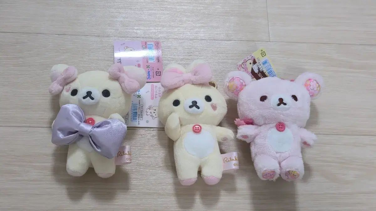 サンエックス コリラックマ ぬいぐるみキーホルダー マスコット (タグ O)