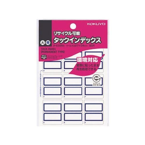 (まとめ) コクヨ タックインデックスリサイクル可能 大 27×34mm 青枠 タ-E22NB 1パック（90片：9片×10シート） 〔×100セット〕