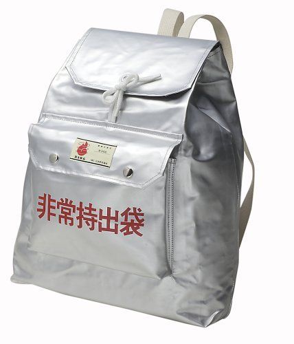 【新品】角利 防炎協会認定 リュック型非常持出袋 bdc3a679