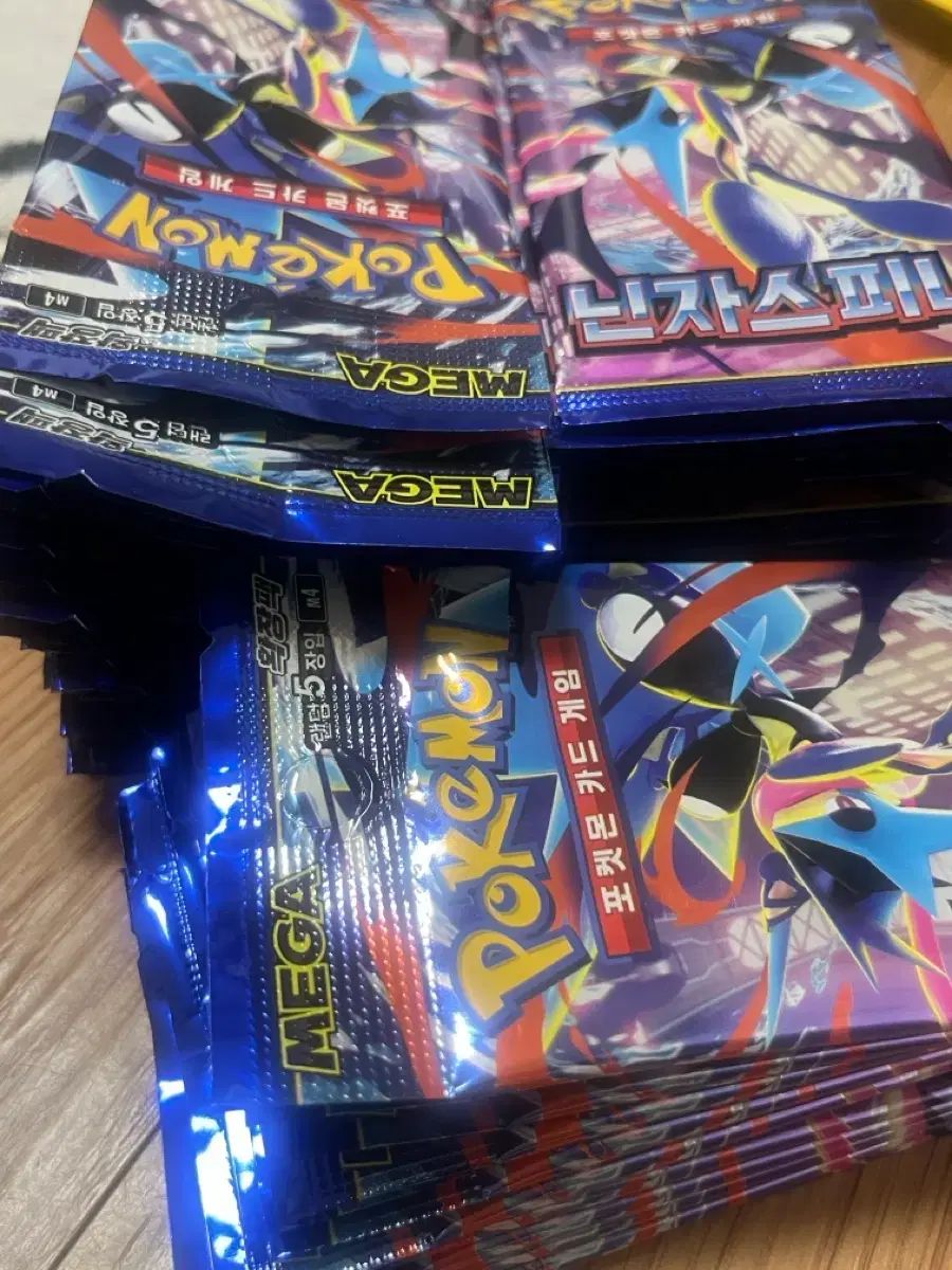 ポケモンカード 忍者スピナー自動販売機サーチパック 76パック