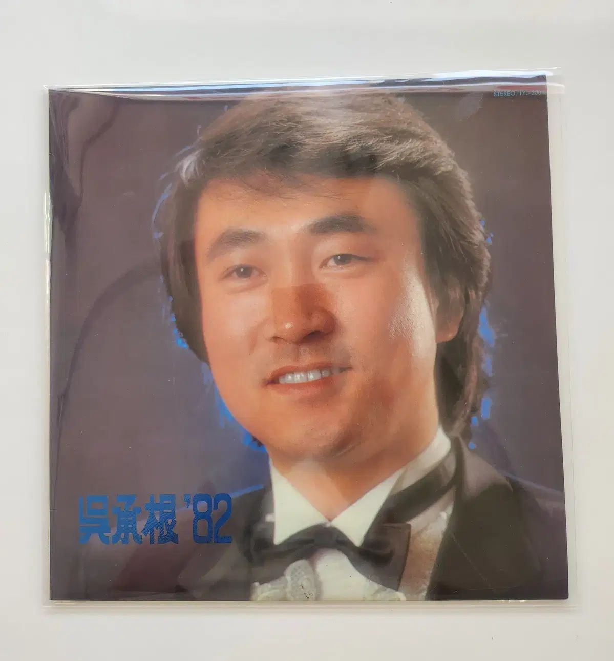 オ・スングン 2 家 LP ／ NM