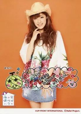 中古】生写真(ハロプロ) Berryz工房/夏焼雅/膝上・衣装白花柄・右手