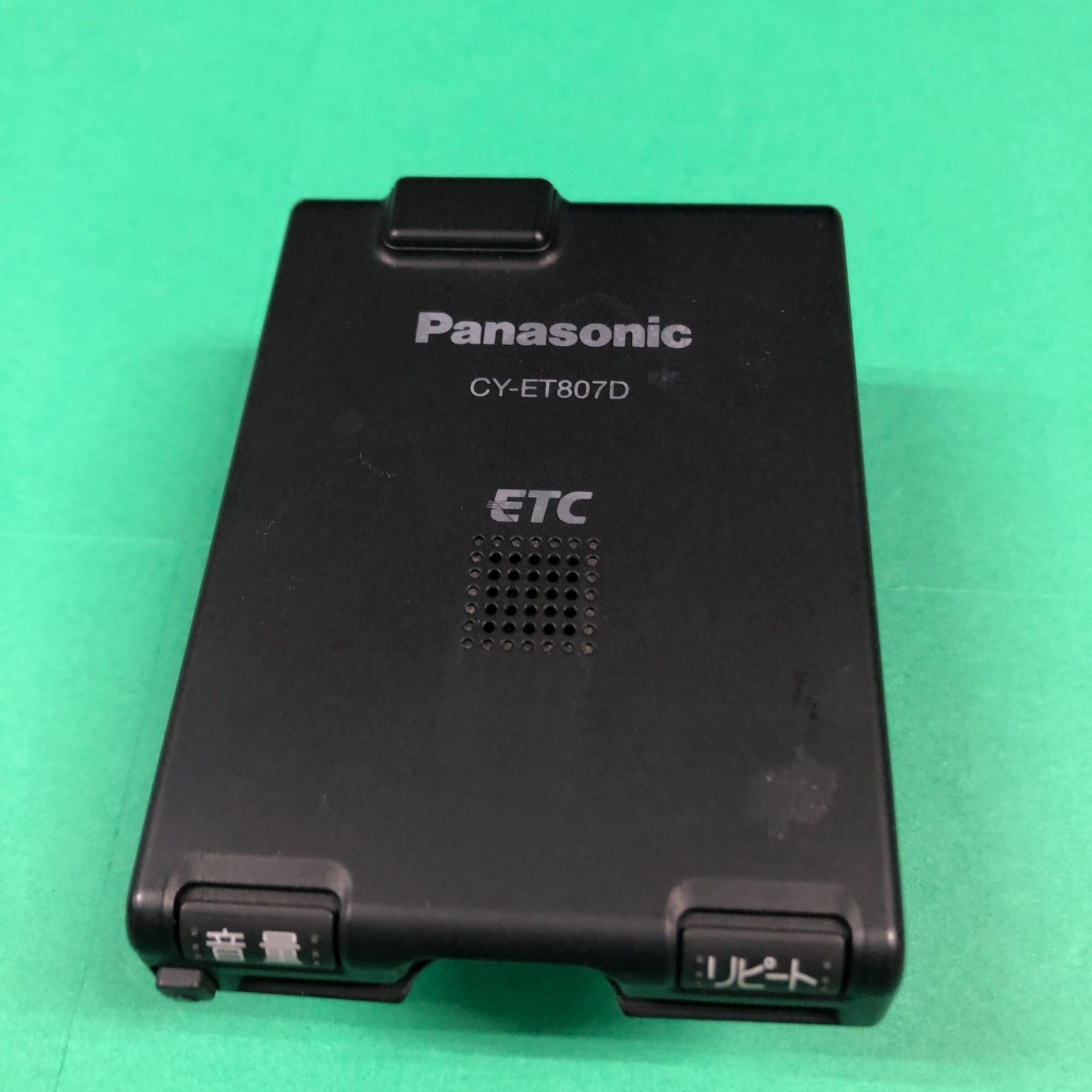 軽自動車登録CY-ET807Dパナソニック - 軽自動車登録 Panasonic CY 