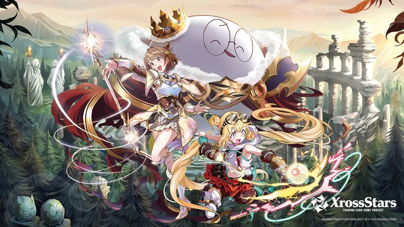 新品/公式】Xross Stars(クロススターズ)_ブースターパック第4弾