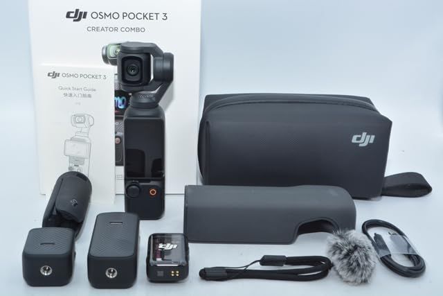 1048★新品級★DJI Osmo Pocket 3 クリエイターコンボ