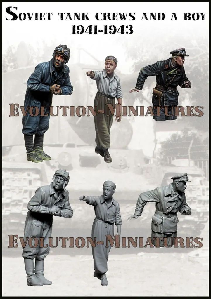 【新品】プラモデル 1/35 WWII 露/ソ 赤軍戦車兵と少年(3体入) レジンキャストキット [EM-35255]