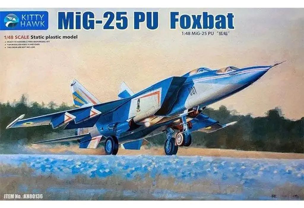 【新品】プラモデル 1/48 MIG-25 PU フォックスバット [KH80136] 9,150円