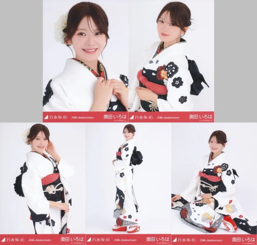 中古】生写真(坂道シリーズ) ◇乃木坂46/奥田いろは/「20th