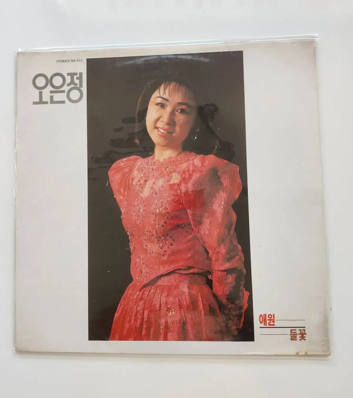 オ・ウンジョン LP ／ NM