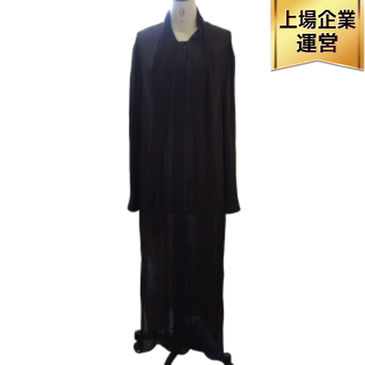 yves saint laurent イヴ・サンローラン シアー ワンピース ブラウン 中古 T10963749