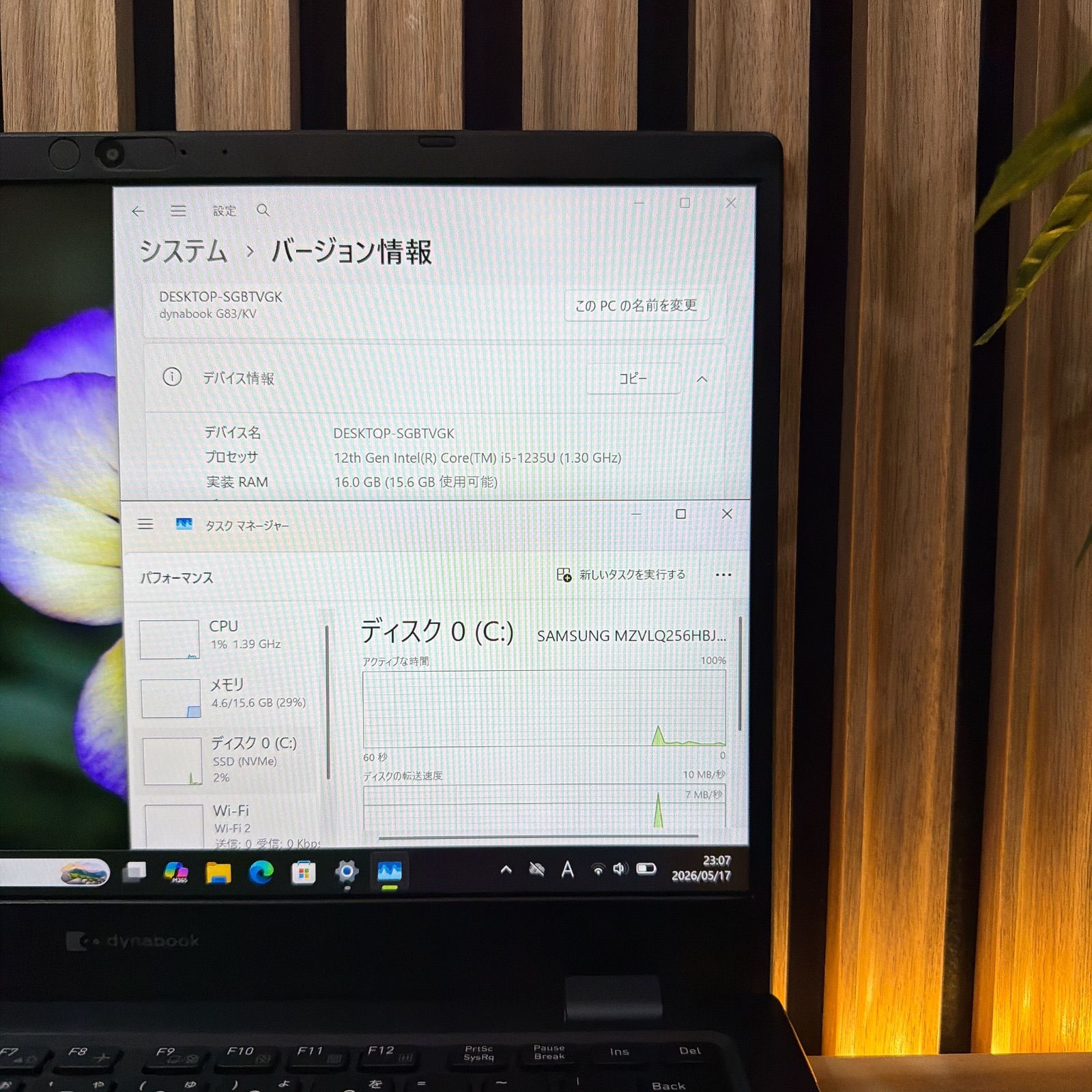 美品】dynabook G83/KV 第12世代 Corei5 16GB 3ヶ月保証 - メルカリ