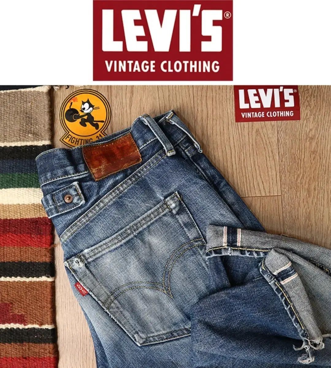 90s リーバイス 702XX W32 BIGE 日本版 90S LEVIS LVC リーバイス 702XX BIG E セルビッジ デニム