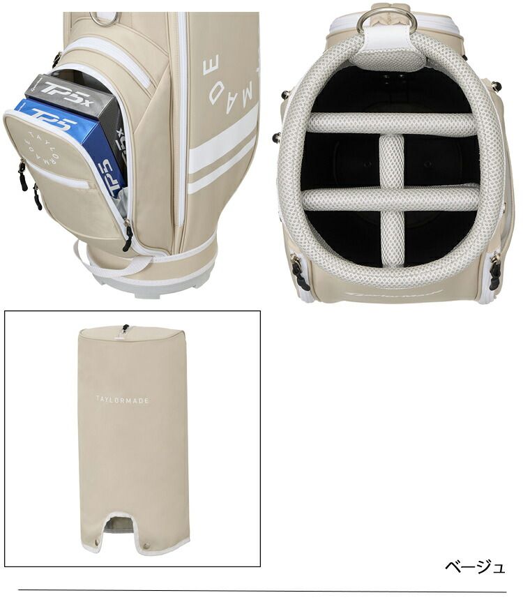 TaylorMade ゴルフバッグ L 新品未使用定価14300円ベージュ テーラーメイド サーク キャディバッグ メンズ ゴルフアクセサリー