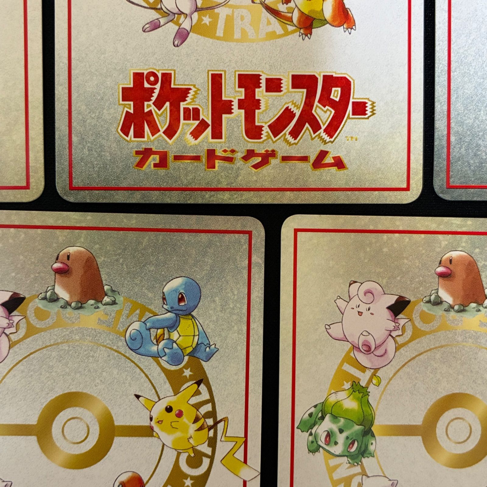 旧裏 3デッキ戦 拡張シート第3弾(緑版) 極美品 旧裏 3デッキ戦 拡張