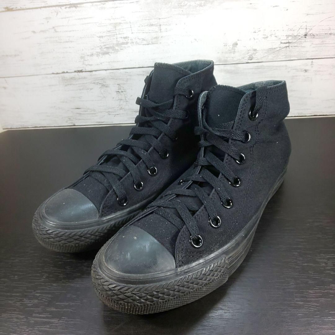 converse NEXTAR 110 HI SNEAKER コンバース ネクスター110 ハイカット