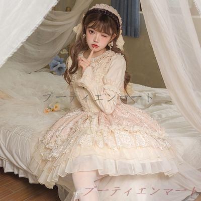 人気商品 LT-199 lolita オリジナル 洋服 ロリータ ワンピース 2点 コスプレ衣装 キャラクター衣装 衣装 仮装 レディース 可愛 日系女子中高生 学園祭 文化祭 雰囲気 お呼ばれ イベント 大人 舞台vs520