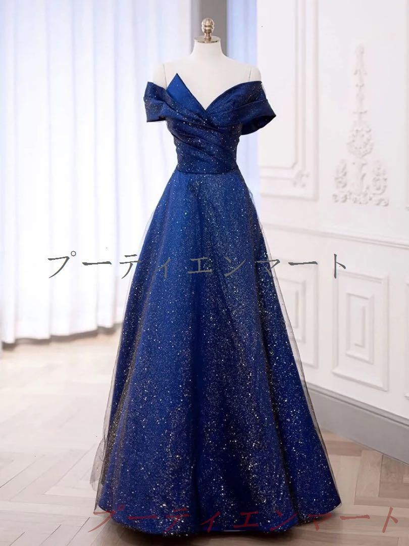 人気商品 大人気星空カラードレス♪ロング丈 結婚式 パーティー 演奏会 発表会用vs520