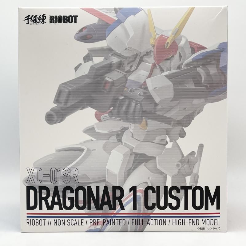 中古】開封 RIOBOT XD-01SR ドラグナー1カスタム 千値練 センチネル